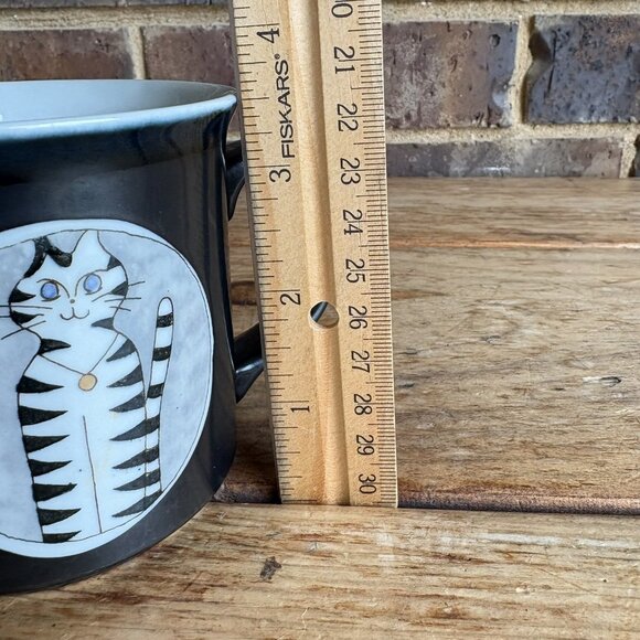 Vintage Striped Cat Coffee Mug Otagiri Japan READ - Picture 9 of 10